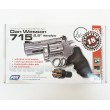 Пневматический револьвер ASG Dan Wesson 715-2,5 Silver - фото № 15