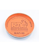 Мишень активная пиротехническая МАП-90 (огнестрельное оружие)