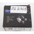 Аккумуляторный налобный фонарь FL2303, 1000 люмен, 3 режима - фото № 6