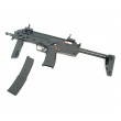 Страйкбольный пистолет-пулемет VFC Umarex MP7A1 GBBR v2 - фото № 12
