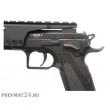 Пневматический пистолет Smersh H68 (Tanfoglio) - фото № 3