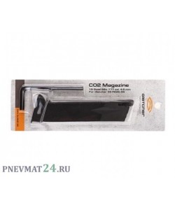 Запасной магазин для пистолета Gletcher SS P226-S5