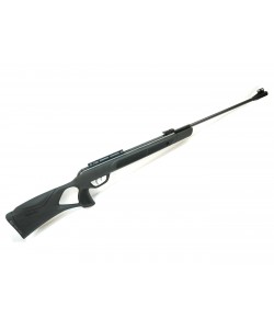 Пневматическая винтовка Gamo G-Magnum 1250 (пластик, ★3 Дж) 4,5 мм