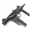 Пневматический пистолет-пулемет Swiss Arms SA-Protector (Uzi) - фото № 10