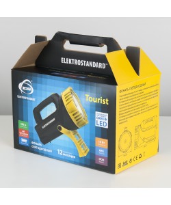 Ручной светодиодный прожектор Elektrostandard Tourist