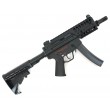 Страйкбольный пистолет-пулемет Galaxy G.5M (MP5 PDW Ris) - фото № 1