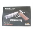 Страйкбольный пистолет Galaxy G.13D (Colt 1911) песочный - фото № 5