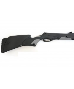 Пневматическая винтовка Baikal МР-512С-00 (★3 Дж, серые вставки) 4,5 мм