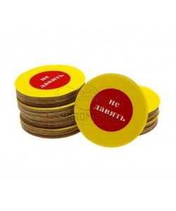 Пиротехническая мишень TP 301