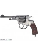 Сигнальный револьвер Р-2 (Наган)