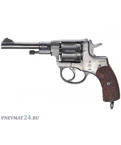 Сигнальный револьвер Р-2 (Наган)