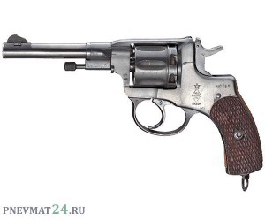 Сигнальный револьвер Р-2 (Наган)