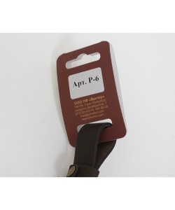 Ремень для ружья Vektor Р-6 брезентовый, шириной 35 мм