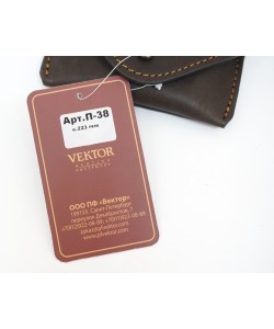 Подсумок Vektor из нат. кожи на 7 нарезных патронов, малый (П-38-223)