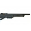 Пневматический пистолет Kral Puncher Breaker NP-03 (PCP, ★3 Дж) 4,5 мм - фото № 3
