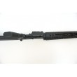 Пневматическая винтовка Crosman MTR77 NP (прицел 4x32) - фото № 13