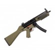 Страйкбольный пистолет-пулемет G&G TGM-T A5 (H&K MP5) LET-M5P-A05-BBB-NCM - фото № 1