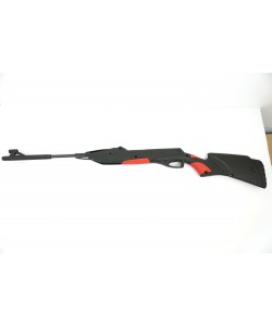 Пневматическая винтовка Baikal МР-512-47 (красные вставки) 4,5 мм