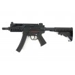 Страйкбольный пистолет-пулемет Galaxy G.5M (MP5 PDW Ris) - фото № 2