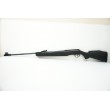 Пневматическая винтовка Diana 350 F Panther Magnum  - фото № 3