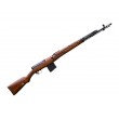 Охолощенная СХП винтовка Токарева АВТ-40 (ВПО-924) 7,62x54 - фото № 1