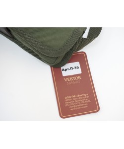 Патронташ Vektor со съемными подсумками, кордура на капрон. ремне, на 8 патронов 12/16/20 кал. (П-39)