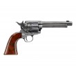 Пневматический револьвер Umarex Colt SAA 45 Pellet Antique (5,5”) - фото № 2