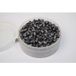 Пули «Люман» Domed pellets 4,5 мм, 0,68 г (500 штук) - фото № 6