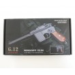 Страйкбольный пистолет Galaxy G.12 (Mauser) - фото № 9