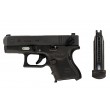 Страйкбольный пистолет WE Glock-26 Gen.4, сменные накладки (WE-G005B-BK) - фото № 4