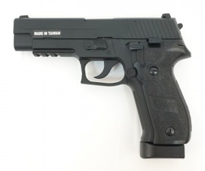 Страйкбольный пистолет KJW SigSauer P226 CO₂ (KP-01.CO2)