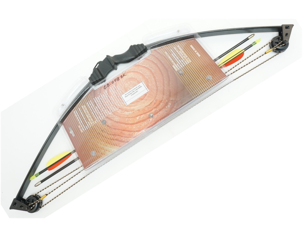 Детский блочный лук Man Kung MK-CB008, 4,5 кг, 84 см (черный)