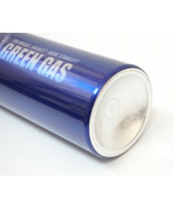 Газ Guarder Green Gas 1000 мл (GAS-1000)