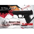 Страйкбольный пистолет Stalker SA99M Spring (Walther P99 mini) - фото № 7