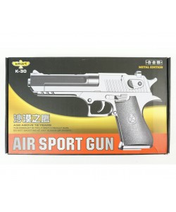 Страйкбольный пистолет Shantou Smart K-30 (Desert Eagle) G.8.3