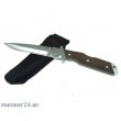 Нож Pirat S131 - Альбатрос - фото № 4