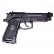 Пневматический пистолет Stalker S92ME (Beretta) - фото № 13