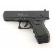 Страйкбольный пистолет Galaxy G.16 (Glock 17 mini) - фото № 9