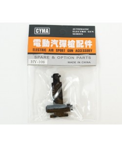 Прицельная планка Cyma для АК-47 (HY-108)