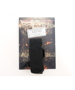 Подсумок Wartech MP-111 под пистолетный магазин (черный)