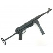 Страйкбольный пистолет-пулемет AGM MP-40 Black (MP007B) - фото № 1
