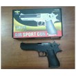 Страйкбольный пистолет Shantou Smart K-30 (Desert Eagle) G.8.3 - фото № 7