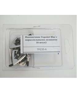 Охотничий наконечник Topoint TP235 Миг 100gn (6 шт.)