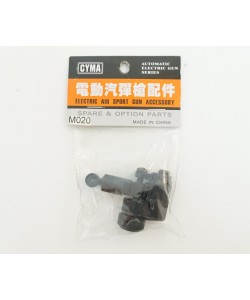 Целик откидной задний Cyma на RIS для M4 (M020)