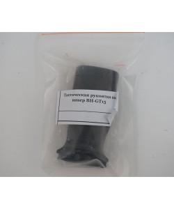 Тактическая рукоять Patriot BH-GT15 на Weaver (Magpul MOE)