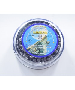 Пули Шмель «Супермагнум» округлые 4,5 мм, 0,91 г (350 штук)