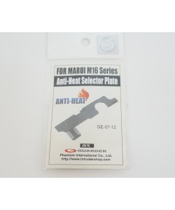 Селекторная планка Guarder для M16 (GE-07-12)