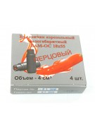 Баллончик аэрозольный БАМ-ОС 18x55, перцовый (4 шт.)