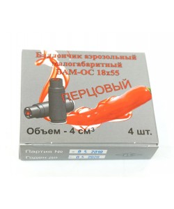 Баллончик аэрозольный БАМ-ОС 18x55, перцовый (4 шт.)