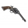 Пневматический револьвер Umarex Colt SAA 45 Pellet Antique (5,5”) - фото № 5